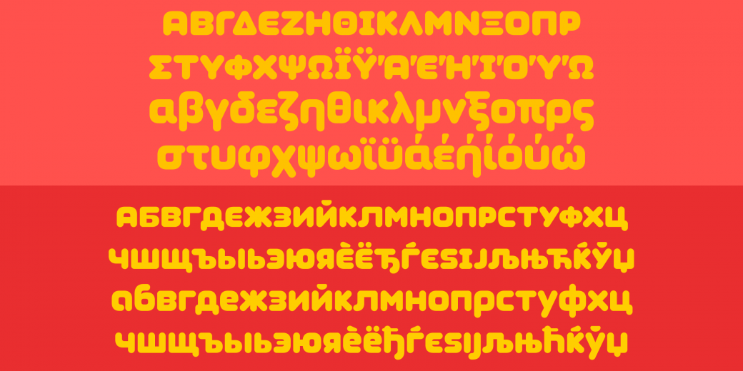 Coconut Bold Font preview